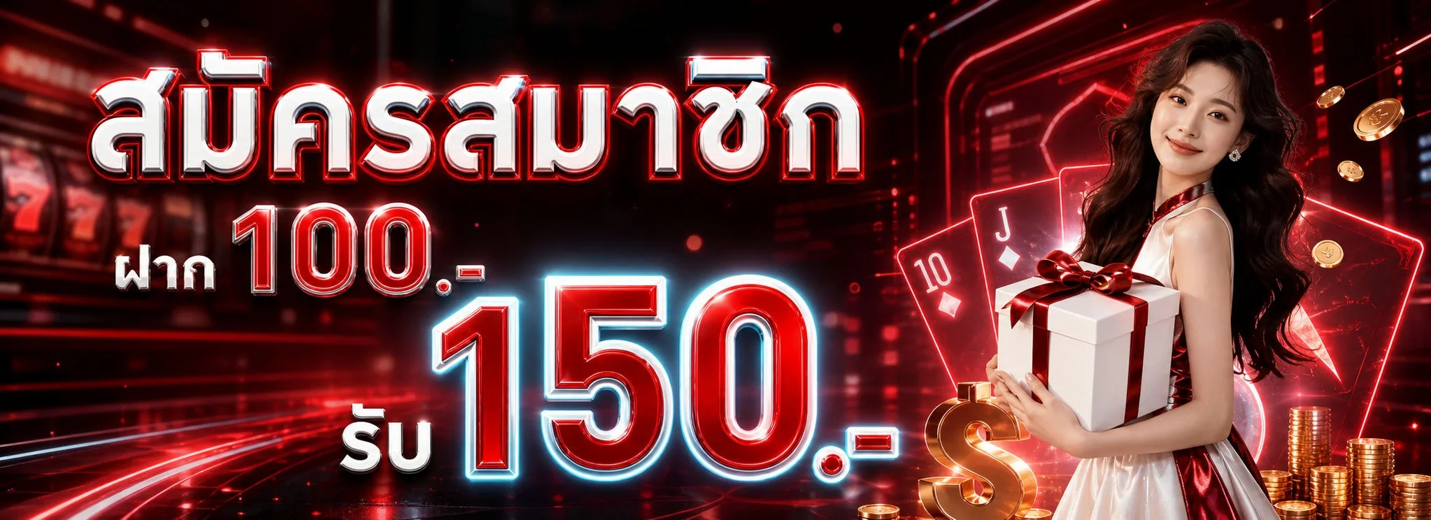 JUN88 เว็บตรง ทางเข้าหลักเล่นสล็อตและคาสิโนออนไลน์